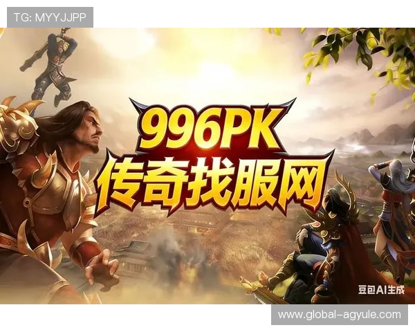 ag8亚游官方网站游戏种类丰富多样满足不同玩家需求的优质游戏平台推荐 ag8亚游官方网站游戏种类丰富多样满足不同玩家需求的优质游戏平台推荐