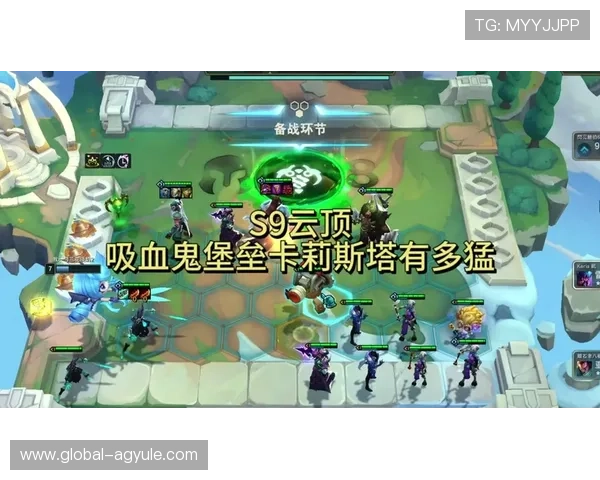 云顶40%全能吸血：如何在游戏中实现最大化吸血效果