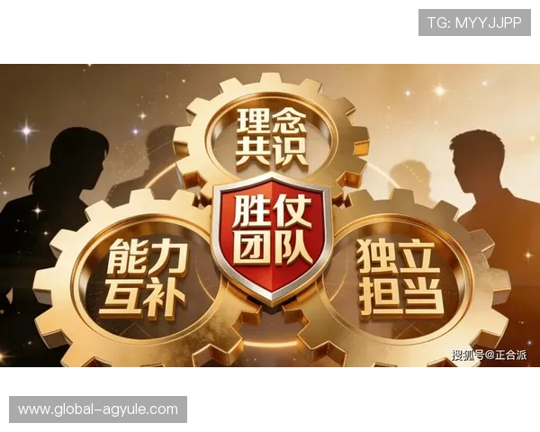 云顶集团3118企业文化与核心价值观深度解析促进团队凝聚力