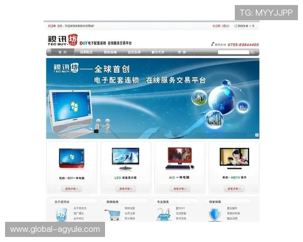 全面支持多设备登录的真人视讯官网下载，随时随地享受精彩直播娱乐