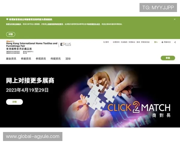 关于PA视讯官网集团的全面介绍与最新动态，助你了解行业发展趋势